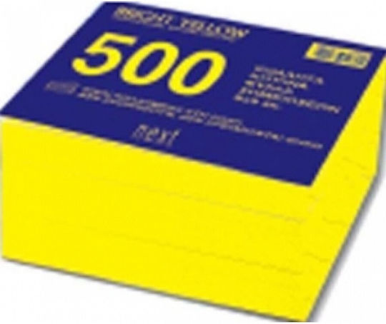 Next Note Pads in Cube 500 Sheets Yellow 9x9cm