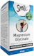 AM Health Magnesium Glycinate 60 κάψουλες