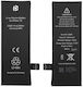 Prio Συμβατή Μπαταρία Αντικατάστασης 1624mAh για iPhone SE