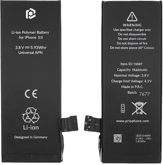 Prio Συμβατή Μπαταρία Αντικατάστασης 1560mAh για Iphone 5s