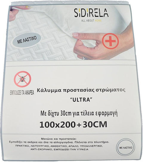 Klikareto Ultra Полуединичен 120x200+30бр