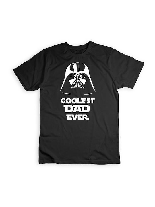 Black 100% cotton t-shirt for the coolest dad