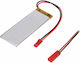 Cellevia Baterie Li-Po 3.7V 1200mAh 1S Pentru Vehicul RC 2 Bucăți