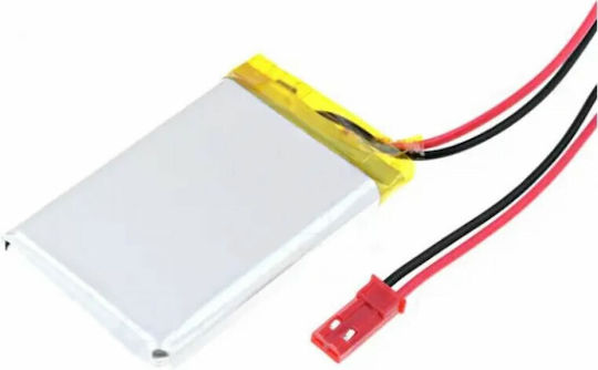 Cellevia Μπαταρία Li-Po 3.7V 980mAh 1S για Τηλεκατευθυνόμενο 2τμχ