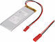 Cellevia Μπαταρία Li-Po 3.7V 1050mAh 1S για Τηλεκατευθυνόμενο 2τμχ