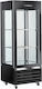 Cool Head Gewerblicher Weinkühlschrank 440Es mit Betriebstemperatur +0°C / +20°C L70 x B65 x H190cm