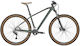 Scott Aspect 930 29" 2022 Черен Колело Планински Велосипед с 20 Скорости и Хидравлични Дискови Спирачки