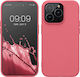 KWmobile Rubberized Back Cover Silicone Sweet C...