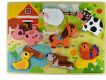 Lemnos Puzzle pentru Copii cu Îmbinări Φάρμα pentru 1+ Ani 7buc Tooky Toys