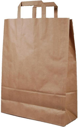 Next Pungi de Hârtie pentru Ambalare Kraft cu Mâner Bej 41x32x12cm 50buc