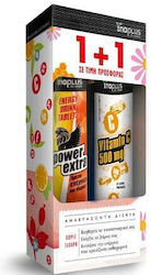Ino Plus Power Extra 20 Comprimate Efervescente