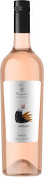 Eyfrosyni Hahn Rosé Trocken 750ml