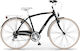 MBM Vintage 28" 2020 Beige Bike City with 21 Speeds