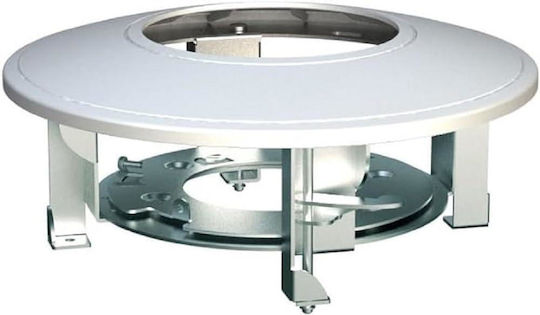 Level One Camera Mount for CCTV Systems White CAS-7320