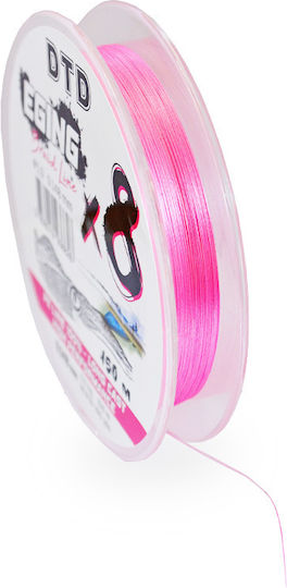 DTD Eging Line X8 Νήμα Ψαρέματος 150m / 0.125mm