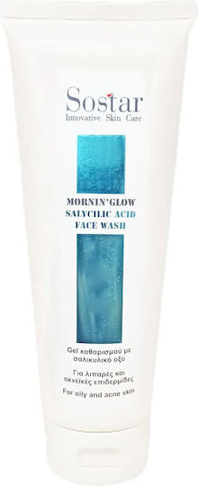 Sostar Mornin Glow Gel Καθαρισμού Προσώπου για Ακνεϊκές Επιδερμίδες 150ml