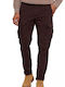 Men's Trousers Cargo in Regular Fit Brown