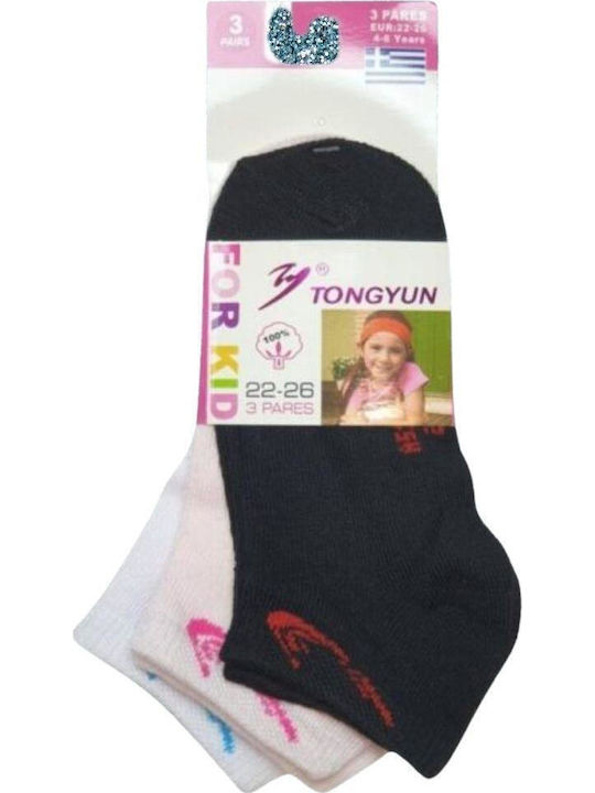 Senses Kids' Ankle Socks Multicolored 3 Pairs