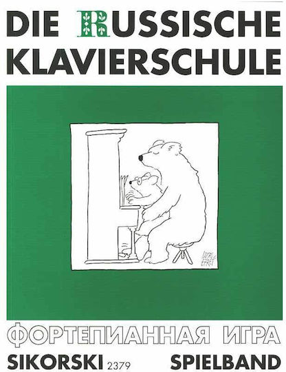Sikorski Nikolajew - Die Russische Klavierschule Spielb Sheet Music for Piano