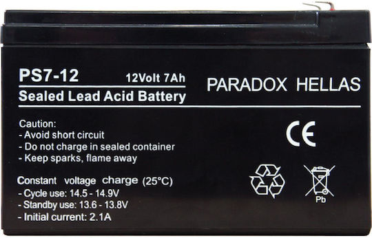 Paradox PS 7-12 Батерия UPS с Капацитет 7Ах и Напрежение 12V 1бр