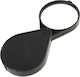 Μεγεθυντικός Φακός Χειρός Mini Portable Magnifier 6x