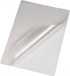 Describo Ζελατίνες Πλαστικοποίησης A4 125 microns Describo Ζελατίνες Πλαστικοποίησης A4 125 microns