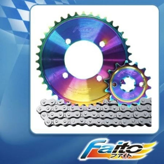 Faito Chain & Sprocket Kit Rainbow for Honda Astrea (15-36-415)