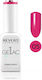 Revers Cosmetics Гел Лак One Step Гланцов Дълго...
