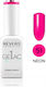 Revers Cosmetics Гел Лак One Step Гланцов Дълго...