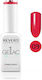 Revers Cosmetics Гел Лак One Step Гланцов Дълго...