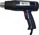Best BST-8016-3A Πιστόλι Θερμού Αέρα