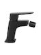 Ferro Vitto Bidet Faucet Black
