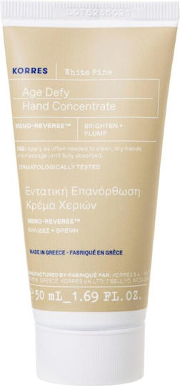 Korres White Pine Crema de mâini anti-îmbătrânire 50ml