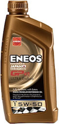 Eneos GP4T Ultra Enduro Συνθετικό Λάδι 15W-50 1lt Eneos GP4T Ultra Enduro Συνθετικό Λάδι 15W-50 1lt