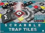Mattel Joc de Masă Scrabble Trap Tiles pentru 2-4 Jucători 10+ Ani