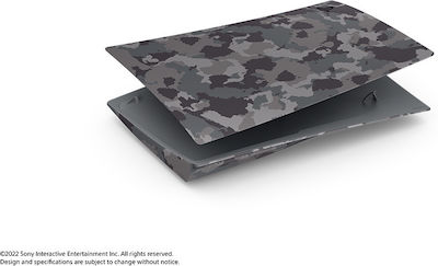 Sony Console Cover για Digital Κονσόλα PS5 Camouflage