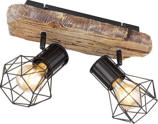 Globo Lighting Priska Διπλό Σποτ με Ντουί E27 σε Καφέ Χρώμα Globo Lighting Priska Διπλό Σποτ με Ντουί E27 σε Καφέ Χρώμα