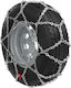 Lampa Cargo Plus Professional Evo CP43 Anti-slip Chains Thickness 7mm Truck 2pcs