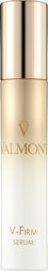 Valmont V Firm Αντιγηραντικό Serum Προσώπου 30ml