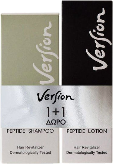 Version Hair Revitalizer Σετ Περιποίησης Μαλλιών με Σαμπουάν και Λοσιόν 2τμχ