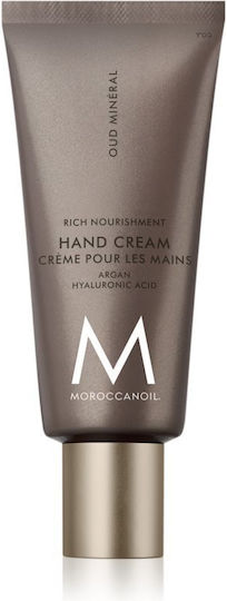 Moroccanoil Oud Mineral Moisturizing Hand Cream 40ml