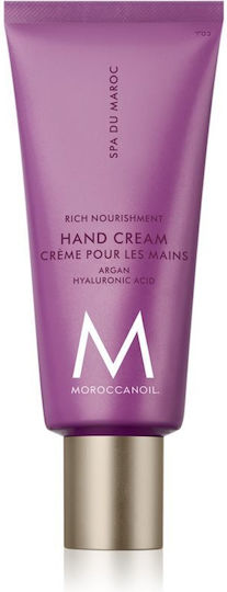Moroccanoil Spa Du Maroc Moisturizing Hand Cream 40ml