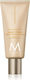 Moroccanoil Ambiance De Plage Ενυδατική Κρέμα Χεριών 40ml