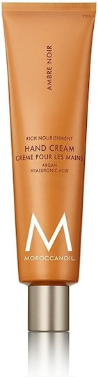 Moroccanoil Ambre Noir Ενυδατική Κρέμα Χεριών 100ml