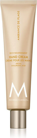 Moroccanoil Feuchtigkeitsspendende Handcreme Strandatmosphäre 100ml