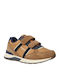 Ecofriends Παιδικά Sneakers με Σκρατς Καφέ