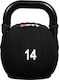 X-FIT Cordura Kettlebell aus Gummi 14kg Schwarz