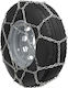 Lampa Truck-Pilot TP12 Anti-slip Chains Thickness 7mm Truck 2pcs
