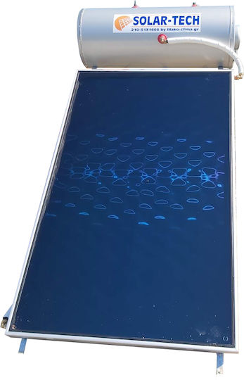 Solar-Tech Solar-Warmwasserbereiter 100Es Glas Doppelte Energie 1.5qm Auswahl