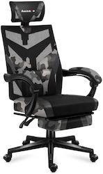 Huzaro Combat 5.0 Scaun Gaming Din piele ecologică cu Suport pentru picioare Camo